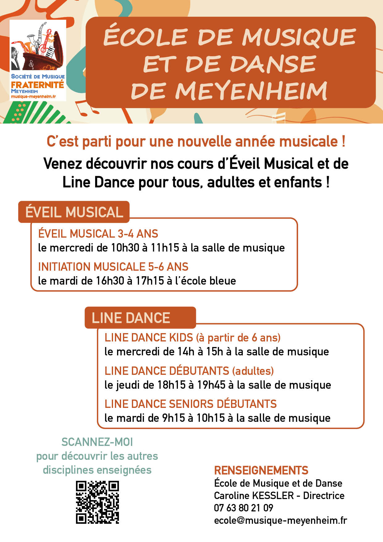 Flyer rentrée 2025 Ecole de musique